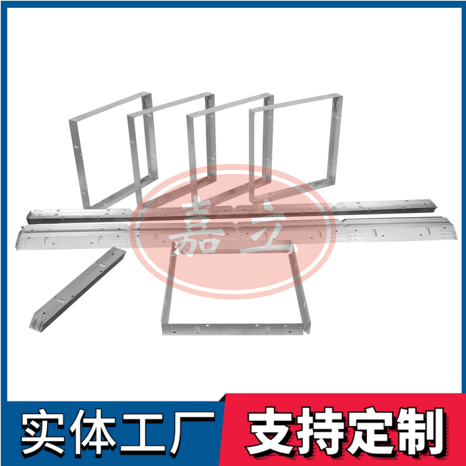 天津过滤器安装固定框架