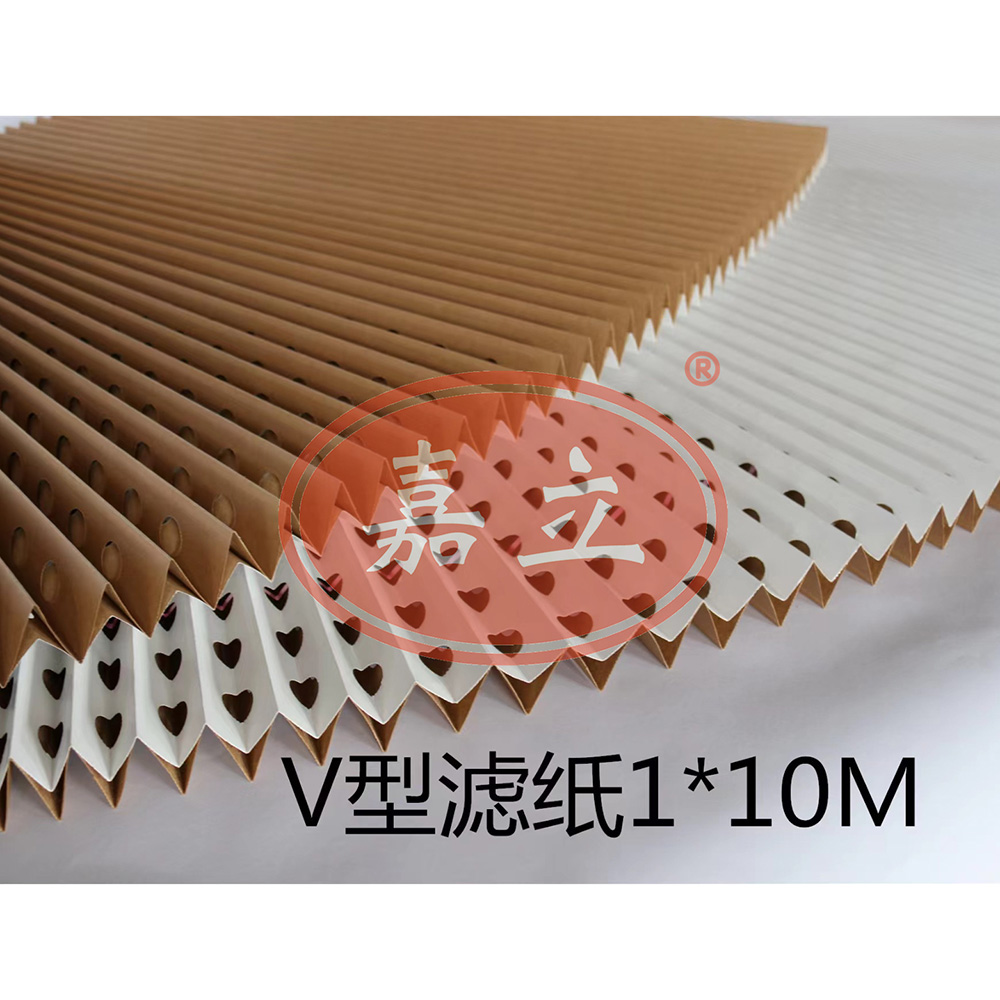 天津V型油漆过滤纸