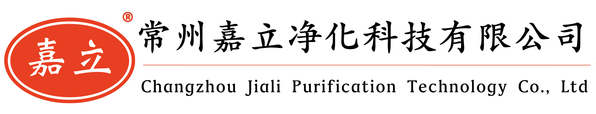天津初效板式过滤器,天津中效袋式过滤器,天津高效过滤器,天津过滤器安装固定框架